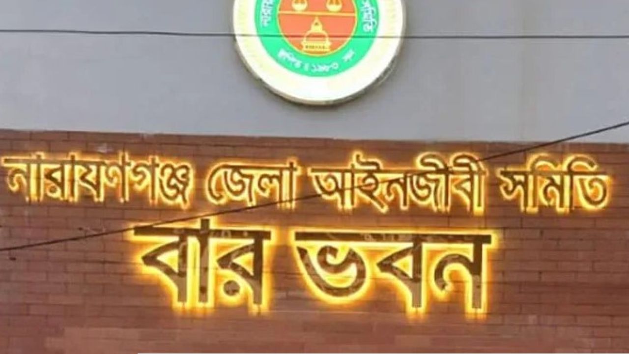 বিএনপির বিরোধে জামায়াতের সুযোগ