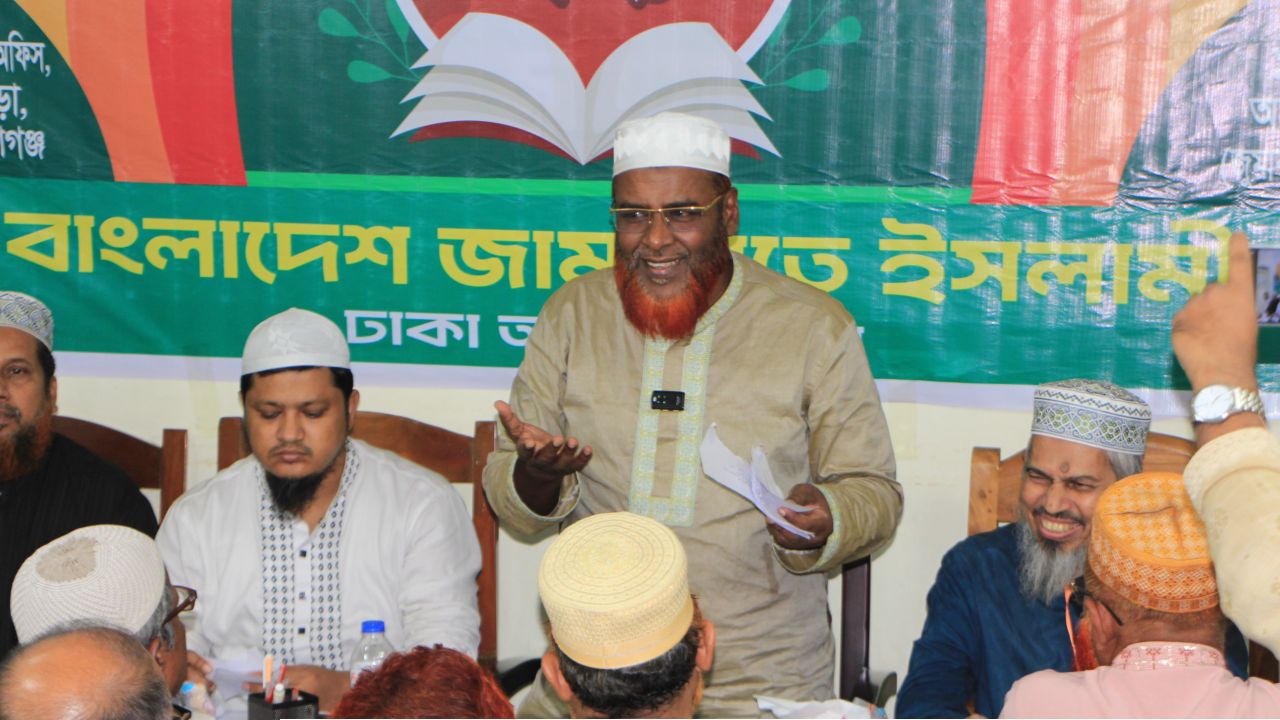 আল্লাহর দাসত্ব প্রতিষ্ঠাই মানব সৃষ্টির মূল উদ্দেশ্য - মিয়া গোলাম পরওয়ার