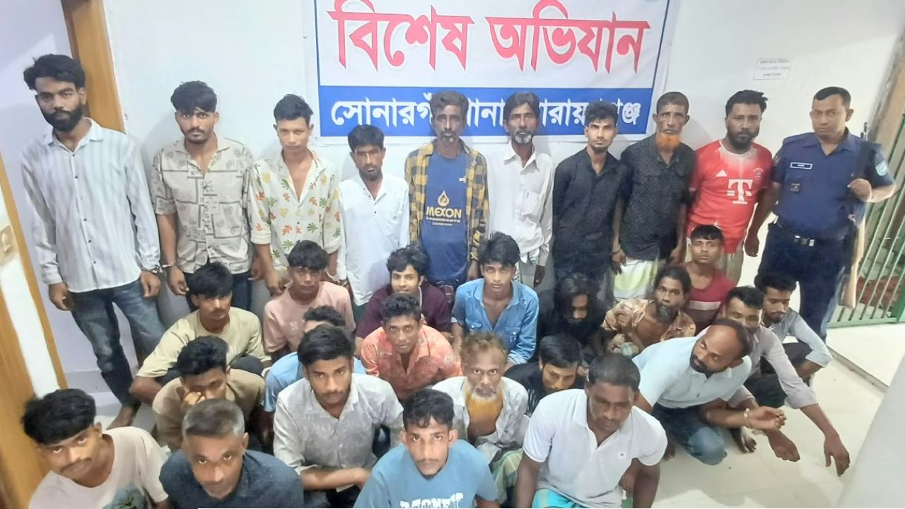 মাদক ও পিস্তলসহ গ্রেপ্তার ৭৭
