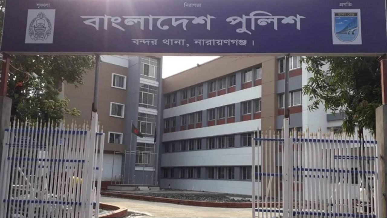 বন্দরে মাদকের ভয়াবহ বিস্তার