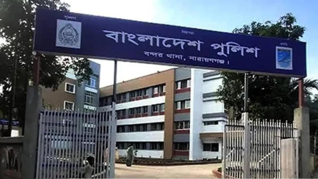 সাড়ে ৩ মাসে ১০০৩ জন গ্রেপ্তার