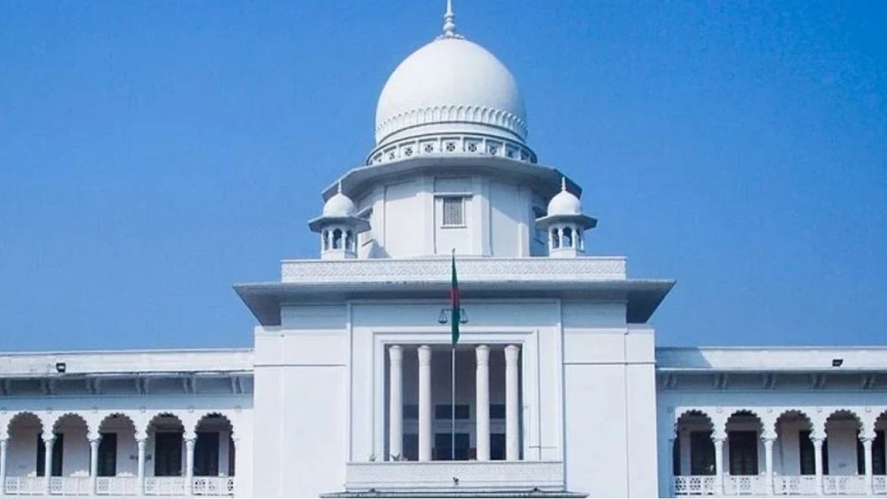 জমির মালিকানা দাবিতে প্রমাণ না থাকলে মিলবে না অস্থায়ী নিষেধাজ্ঞা: হাইকোর্ট