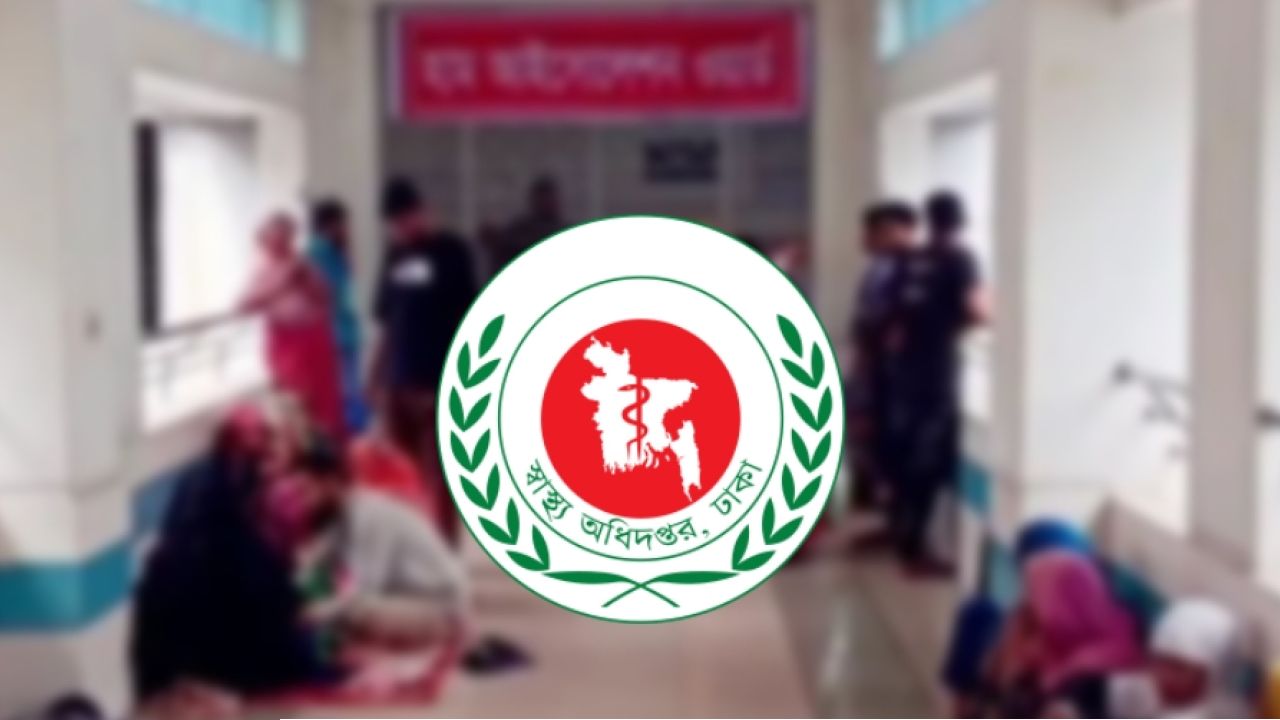 থামছেই না হাম উপসর্গে মৃত্যু, একদিনে আরও ৭ প্রাণহানি