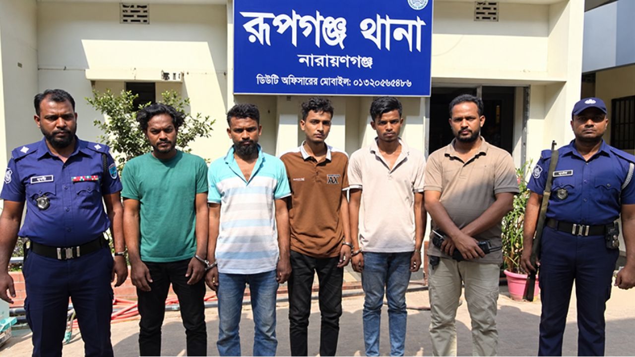 রূপগঞ্জে দু’জন অপহরন : গ্রেফতার ৪