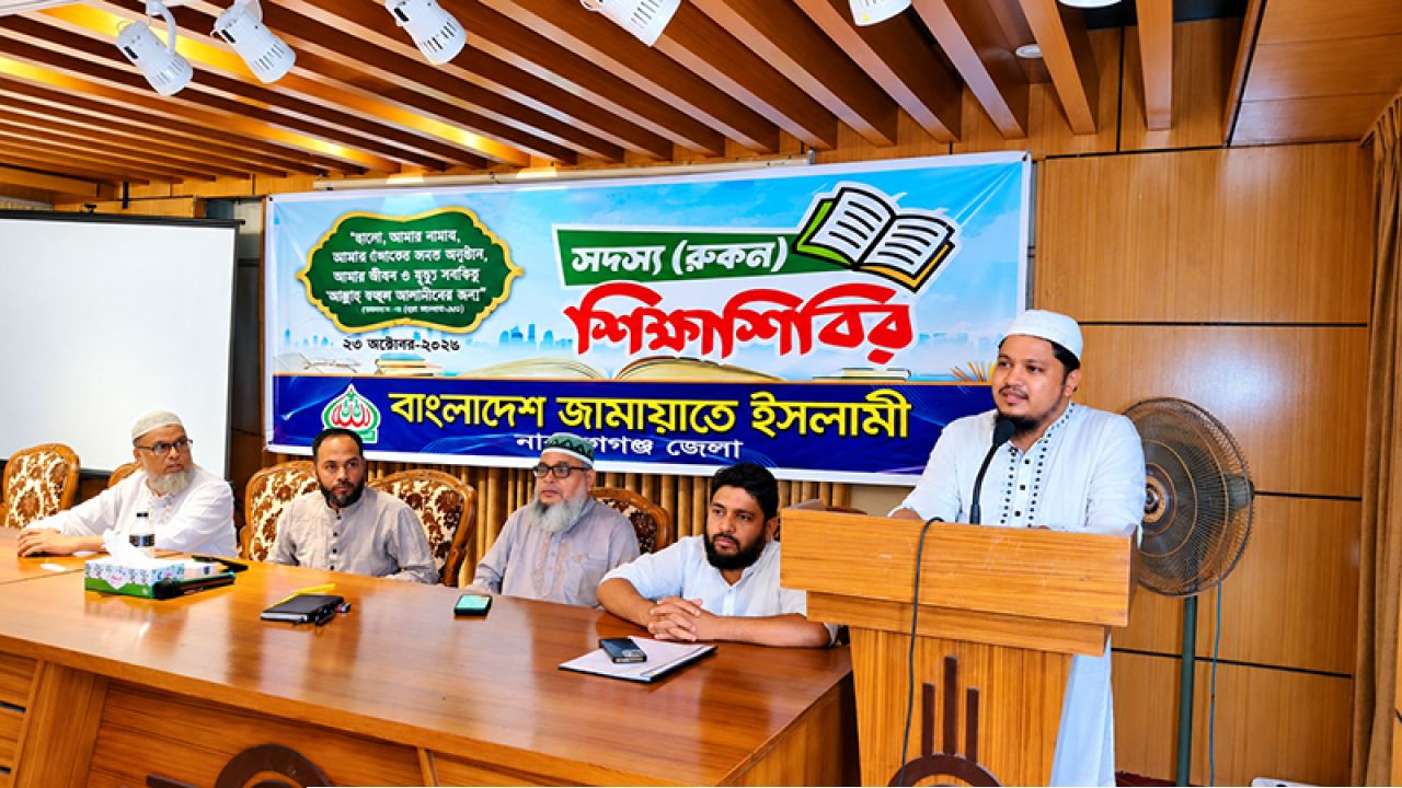 “আওয়ামীলীগের আদর্শিক পরাজয় হয়েছে” মাওলানা আবদুল জব্বার