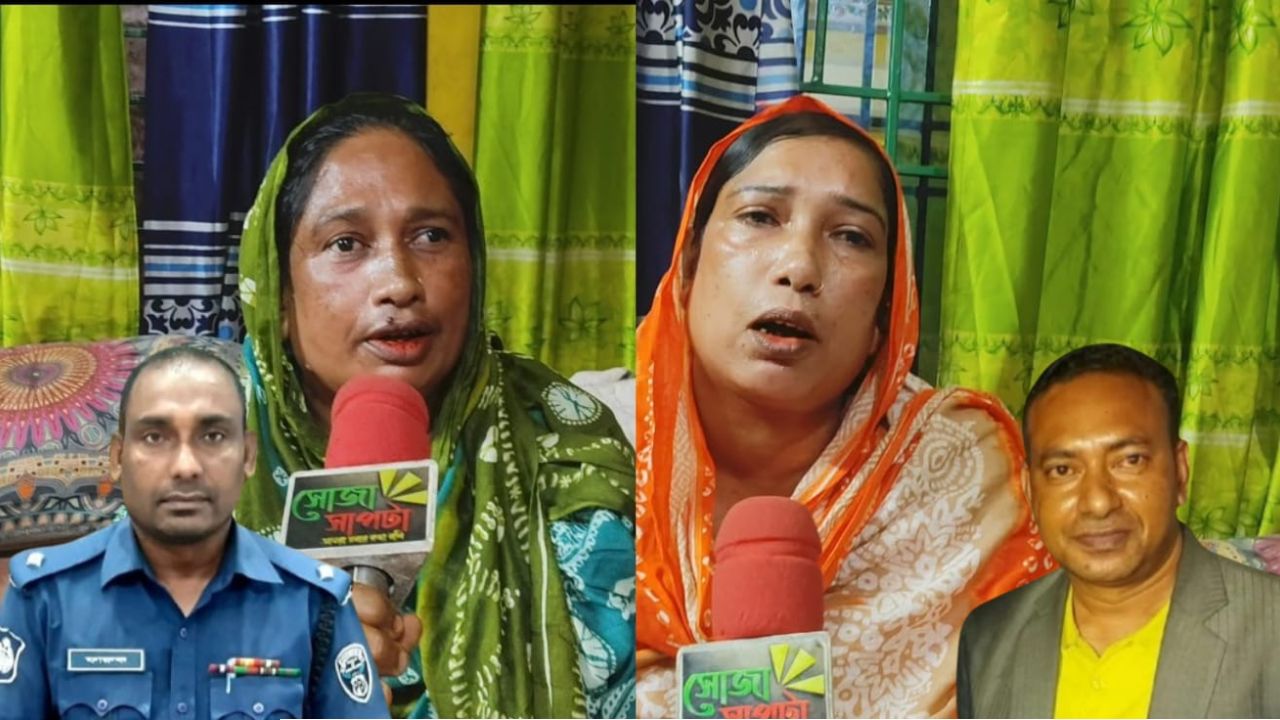 পৈতৃক সম্পত্তির ভাগ চাওয়ায় হুমকির অভিযোগ
