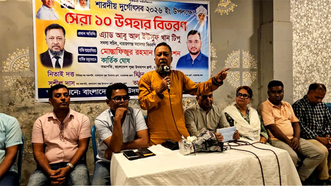বাংলাদেশকে রক্ষা করতে চাই : টিপু 
