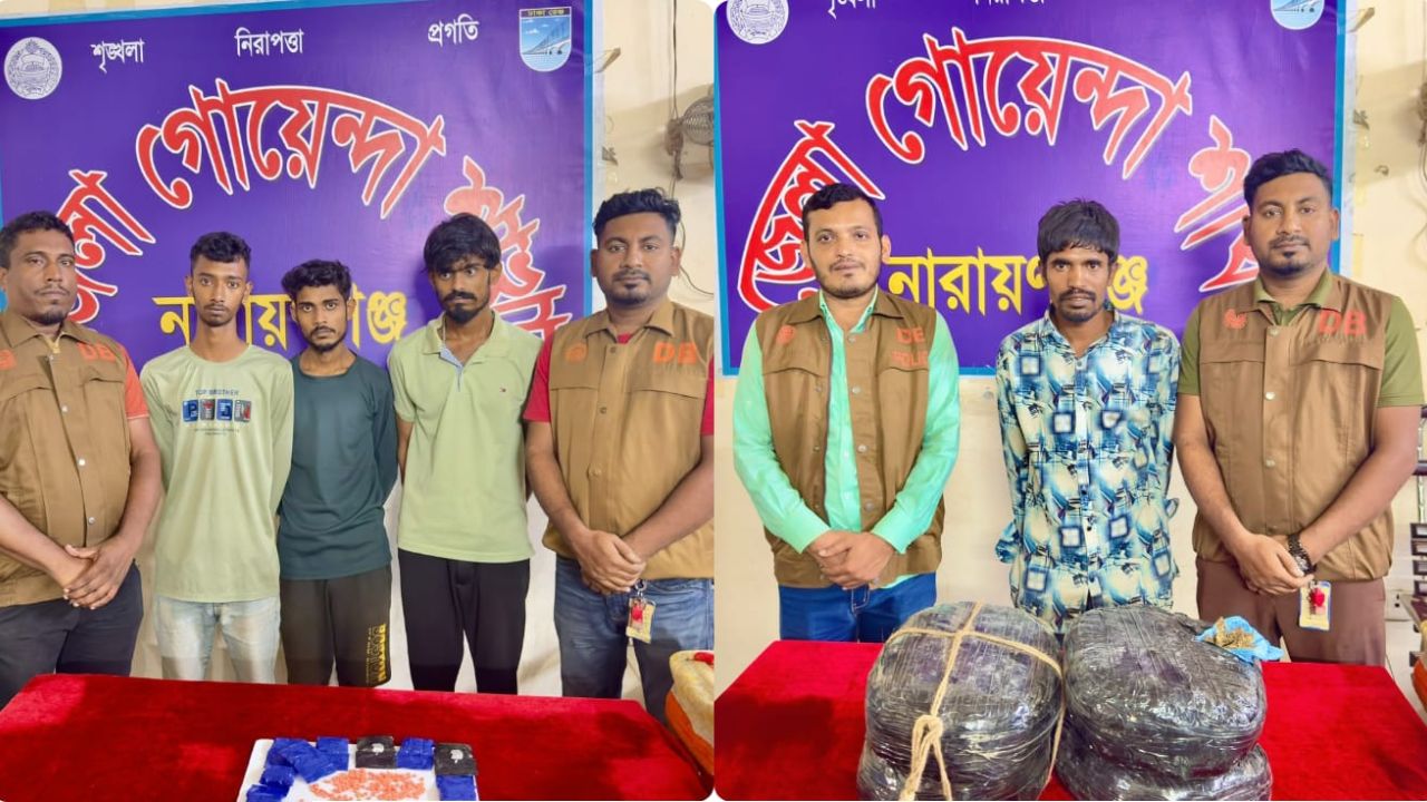 দুই হাজার ইয়াবা ও ১০ কেজি গাঁজাসহ গ্রেপ্তার ৪