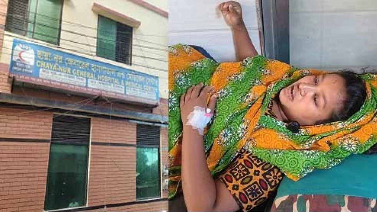 এবার ছায়ানূর ক্লিনিকে নবজাতকের মৃত্যু