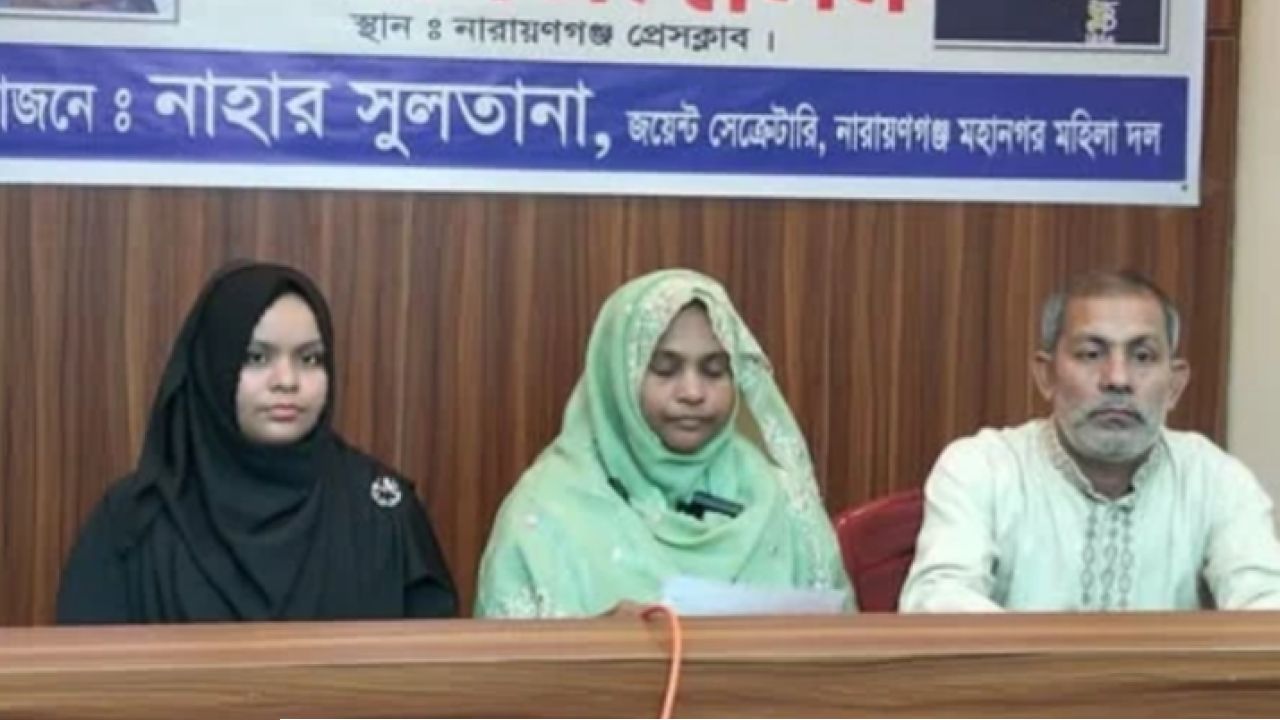 যুবদল নেতা রিয়াদের বিরুদ্ধে মহিলা দল নেত্রীর স্বামীকে মারধরের অভিযোগ