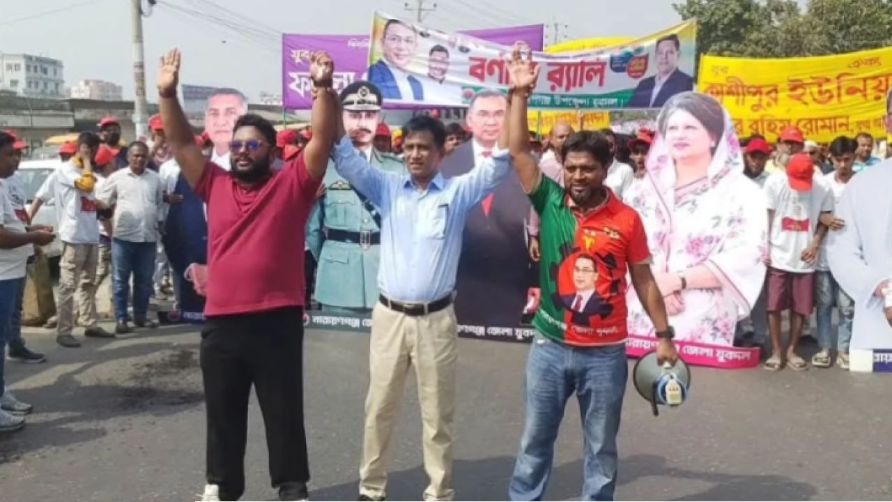 প্রতিষ্ঠাবার্ষিকীতে জেলা যুবদলের জমকালো র‌্যালি, ঐক্যের ডাক