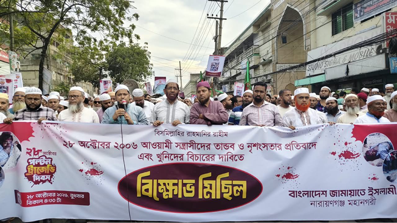আওয়ামী লীগের লগি-বৈঠার তাণ্ডব ইতিহাসের কলঙ্কজনক অধ্যায়: আবদুল জব্বার