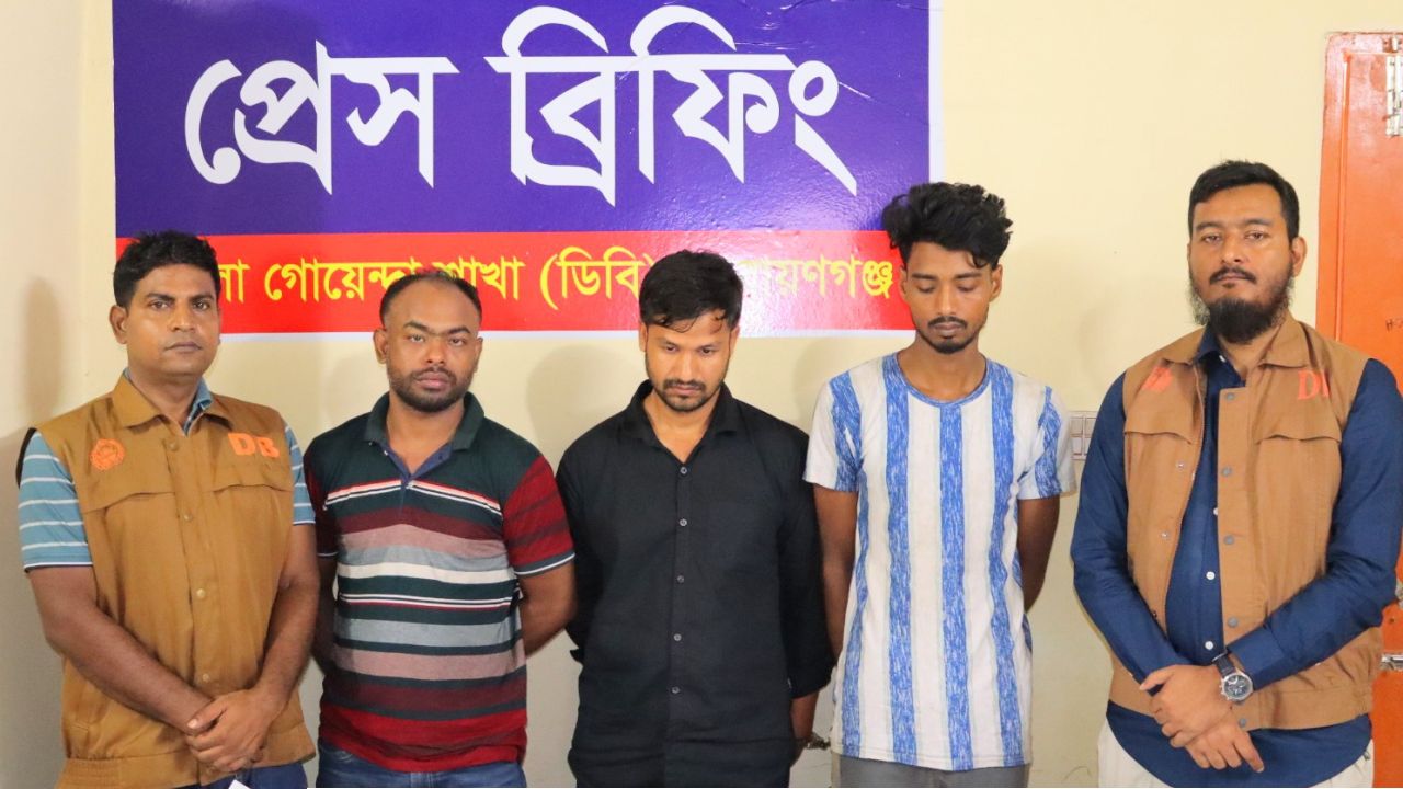 ২৩ হাজার ইয়াবা উদ্ধার, গ্রেপ্তার ৩