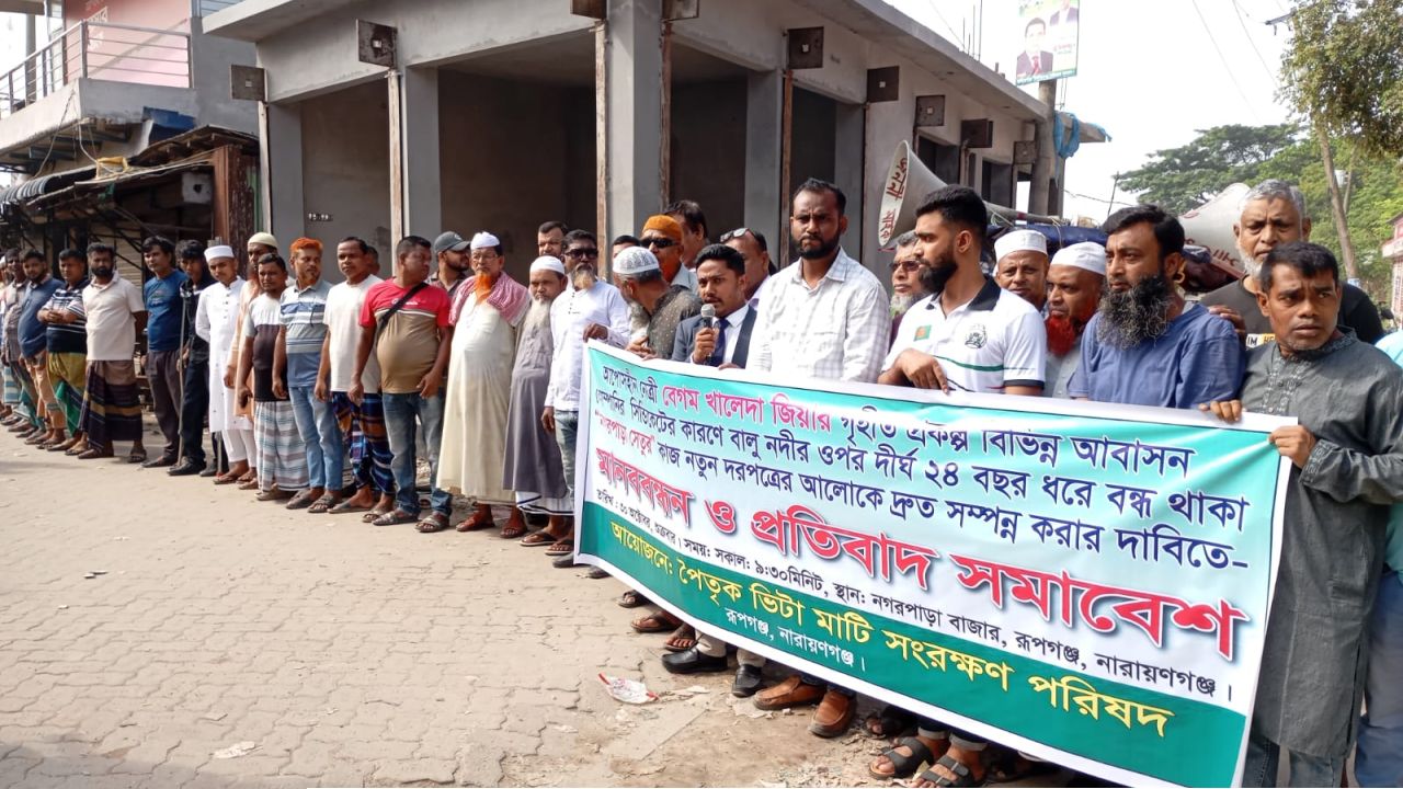 ২ যুগেও চালু হয়নি বালু নদের সেতু