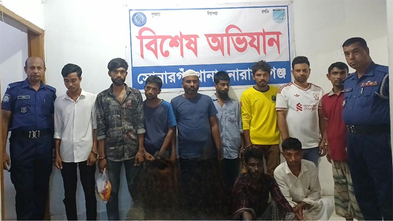  সোনারগাঁয়ে পুলিশের বিশেষ অভিযানে গ্রেপ্তার ১০, ইয়াবা ও হেরোইন উদ্ধার