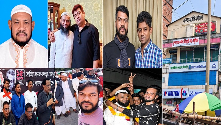 আশা’র কাঁধে ভর দিয়ে হিরনের গোপন খেলা