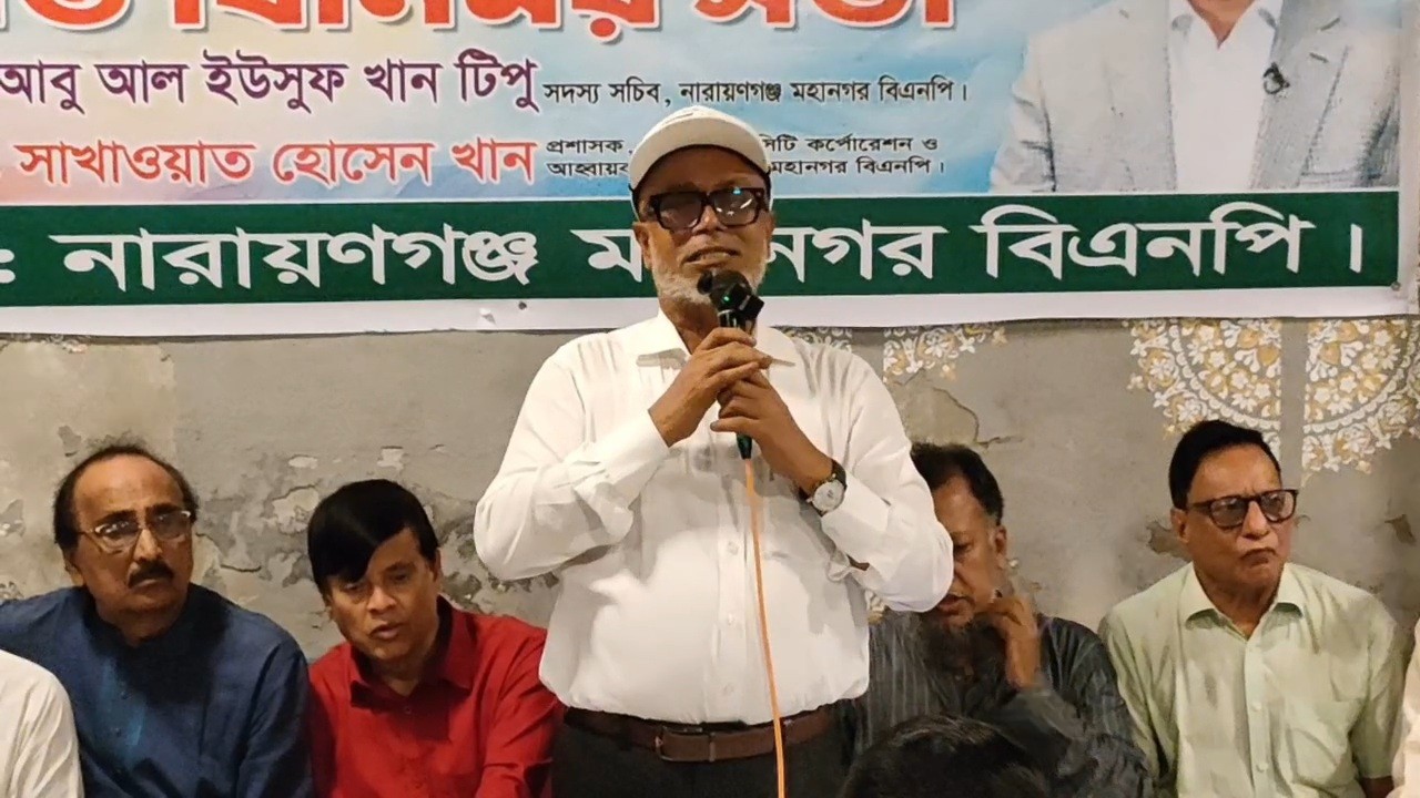রূপগঞ্জজুড়ে লাগছে উন্নয়নের ছোঁয়া