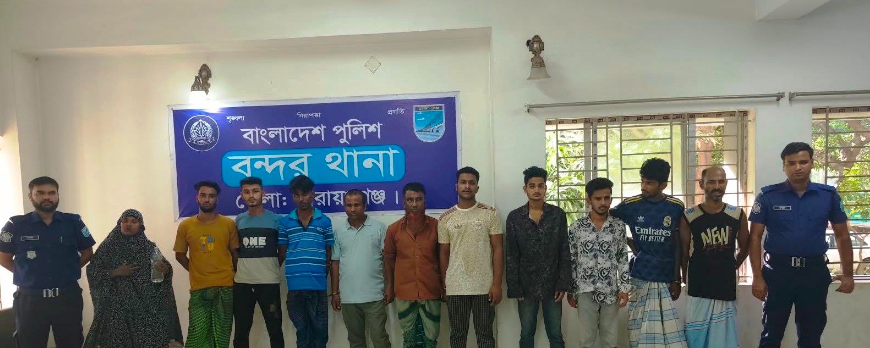 বন্দরে পুলিশের অভিযানে গ্রেপ্তার-১১