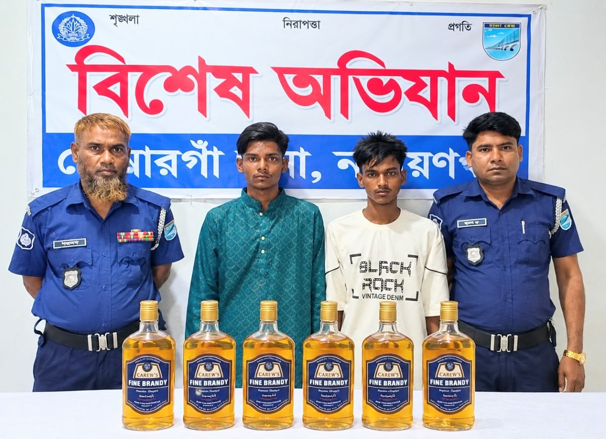 দেশীয় মদসহ গ্রেপ্তার ২