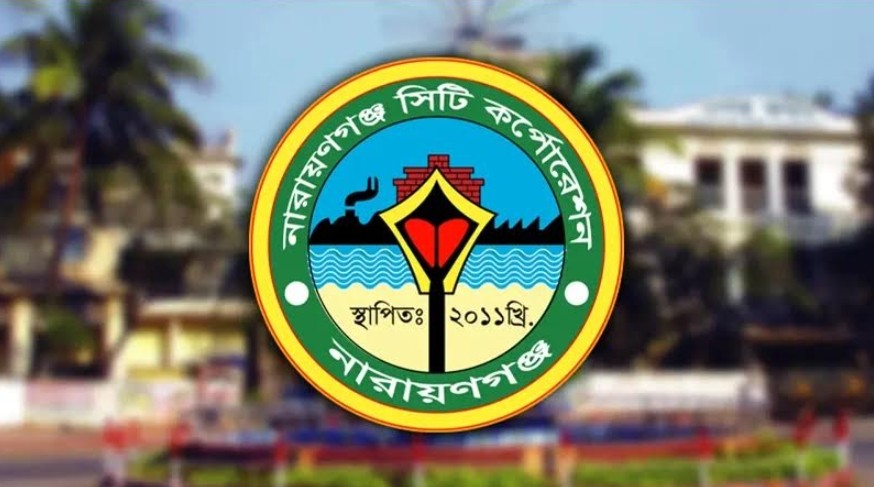 যুক্ত হচ্ছে ৩ ইউনিয়ন, মন্ত্রণালয়ের সুপারিশ