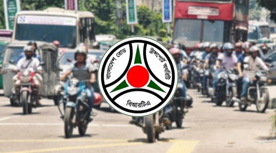 মোটরসাইকেলের সামনে ম্যানুয়াল নম্বরপ্লেট বাধ্যতামূলক করল বিআরটিএ