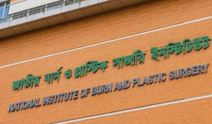দগ্ধ স্বামী-স্ত্রীসহ তিনজনের মৃত্যু